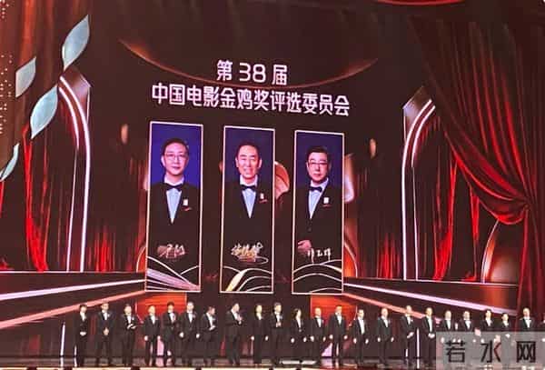 金鸡奖谜团：张艺谋遭质疑，《哪吒2》被冷落，陈道明举动成焦点