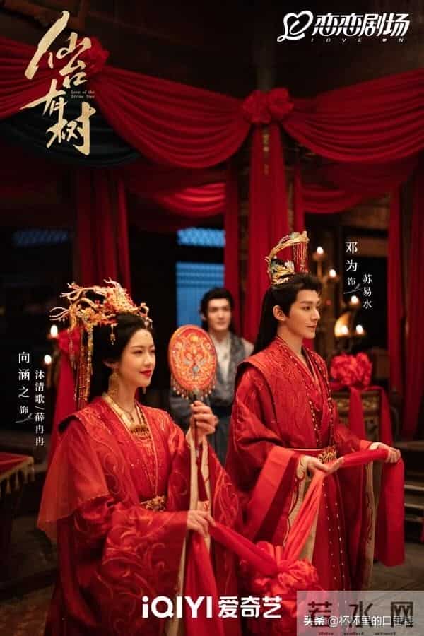 《凤凰台上》上瘾但天外有天！ 10部“追过都说好看”古装剧推荐！