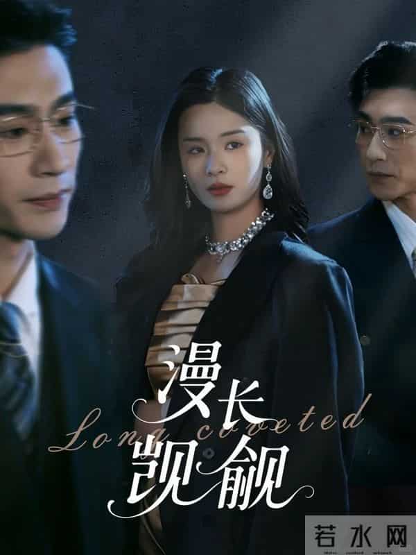 谁还没被沉思的短剧戳中！从青梅竹马到温柔霸总，部部上头