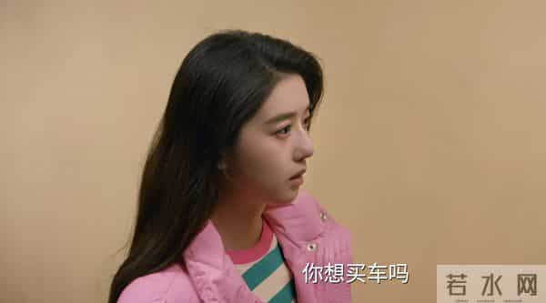 他为什么依然单身：直到顾叶嘉爬上俞瑜床，才知自己选择错得离谱