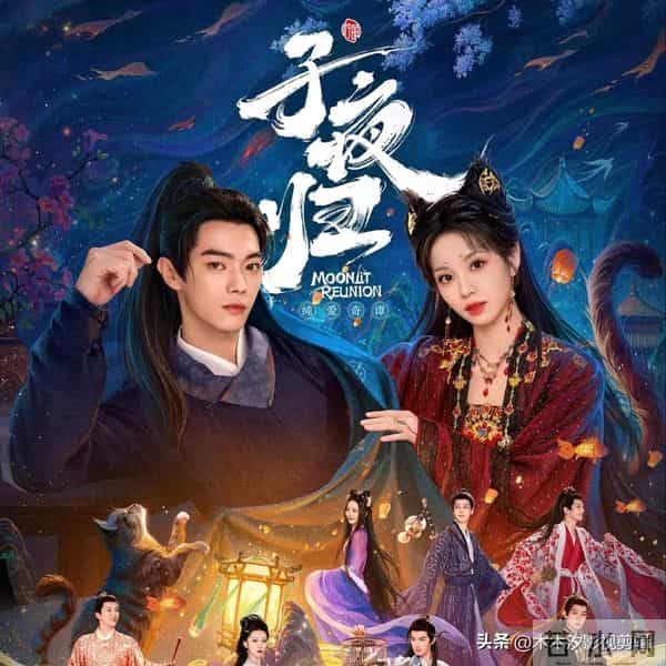 古偶天花板！10部“男女主双强”高燃古装剧，事业爱情两不误！