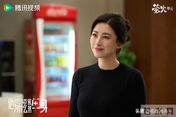 刘佳的演技，朱珠的颜值，霍建华的衣品，这部剧不火都难