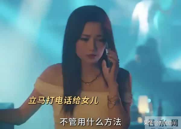 《四喜》奇葩母女败光家产，闺蜜神助攻沈明珠，守住孩子亿万家产