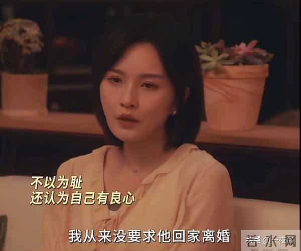 《四喜》冯志死前算计三人，于虹抛弃儿子，才知，明珠为何守活寡