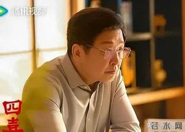 《四喜》中66岁谭希和演冯父：路遥最难也最过瘾，越老越有味道