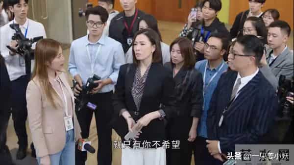 看懂文慧心硬刚飞爷，才明白为什么阮雪君能骗过所有人除了文慧心