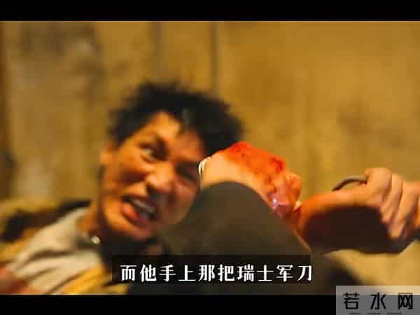 退役特种兵遭30人围攻，仅凭一把匕首团灭所有人捕风捉影