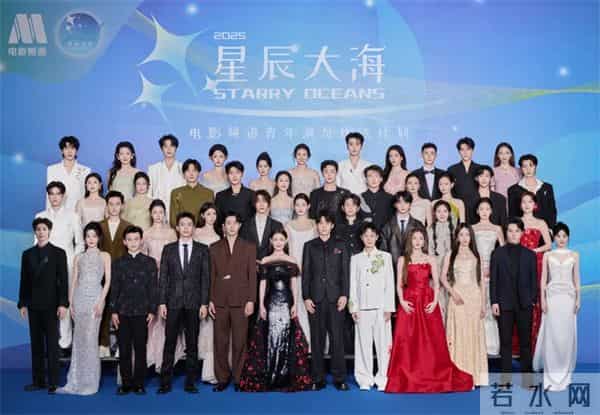 5天55小时全景直击第38届金鸡奖，电影频道精彩呈现2025“金鸡直播间”