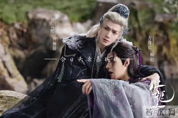 11月19日强推22部热播、5部待播剧 绮梦令定档 对的时间对的人开播