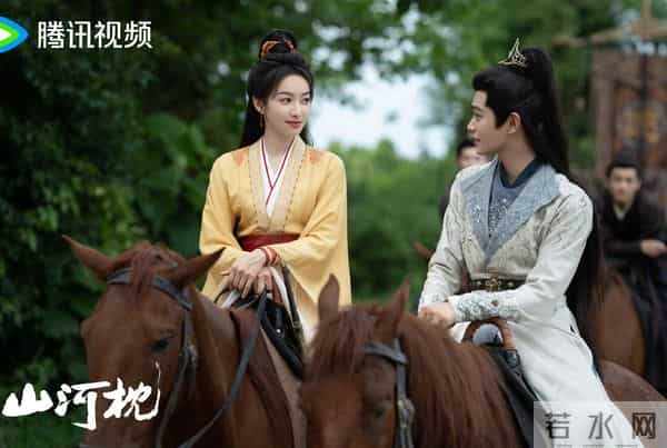 《山河枕》犯了通病，让人有落差