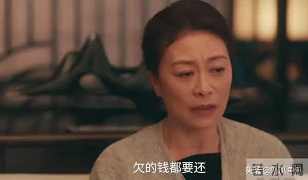 《四喜》高能反转：冯志洗白藏秘密，玉镯真相气瘫何丽华