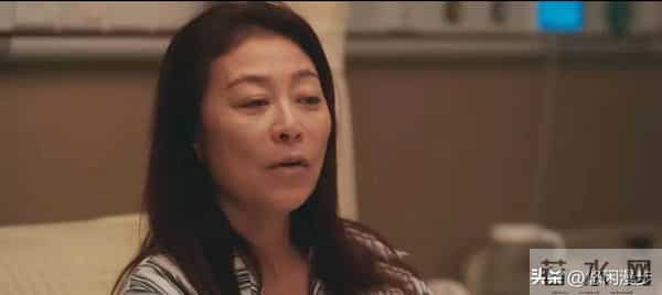 《四喜》沈明珠的爆发，全靠许知夏“傻气”付出，50万救命钱逆袭