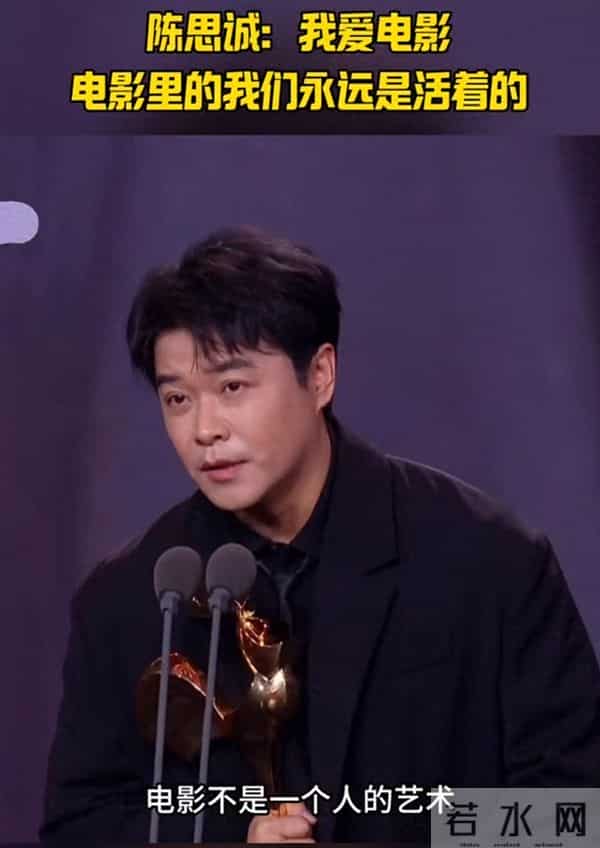 揭秘！从喜剧推理到社会悬疑，陈思诚的类型片融合秘诀！