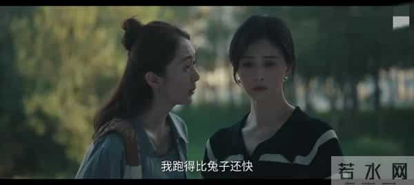 《四喜》直到三姐戴着祖传玉镯争遗产，何丽华才知谁是最可冷的人