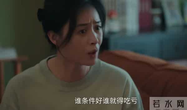 《四喜》看到“蒋欣”升级樊胜美晋级版，才知许家男人无能的真相