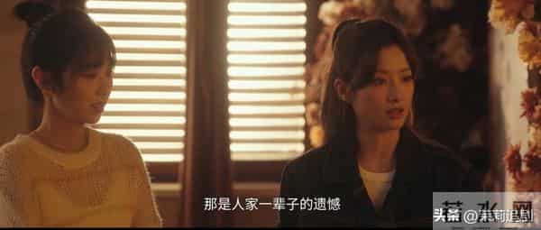 四喜：全剧最惨女子，不是丧夫沈明珠，而是被父母宠坏的她