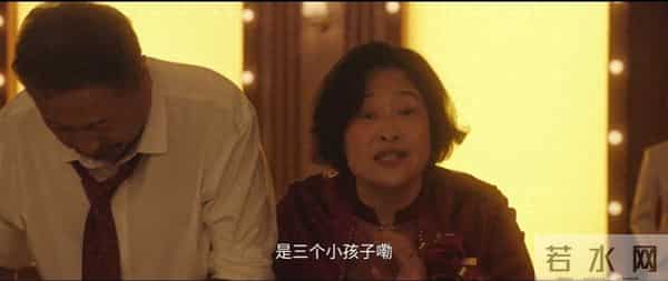 《四喜》喻静香出尔反尔在婚礼上认女儿，不是喝多了，而是故意的