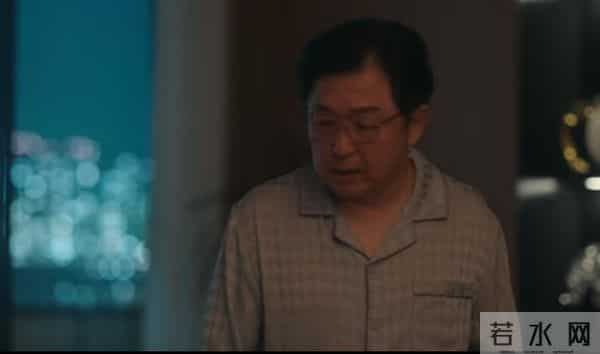 四喜：冯志死后，小三上门争产，才知何丽华早就识破手镯被掉包，