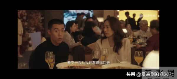 四喜：冯美奇万万没想到，冯志给她10万元充业绩，反而害了她自己