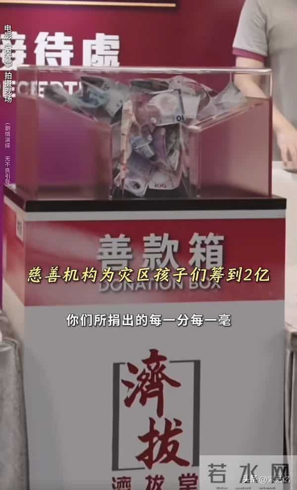 四大影帝同台飙戏，关键这片尺度这么大竟然能过审，太令人惊讶了