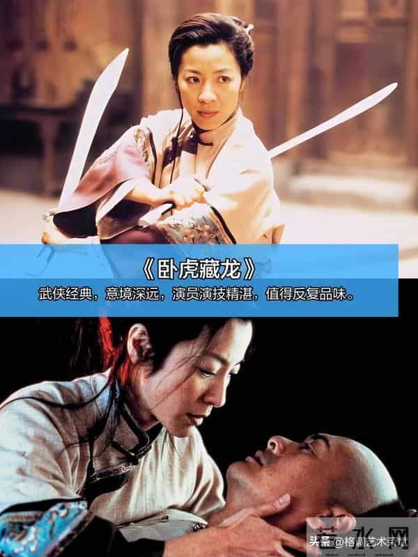 朋友说感觉现在的电影没有以前精彩了，电影的出路在哪里？