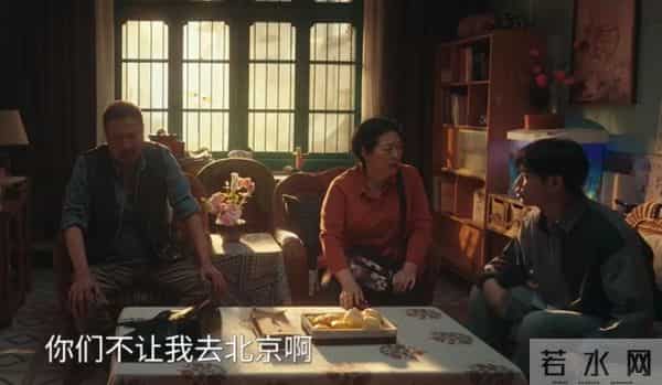 《四喜》看到“蒋欣”升级樊胜美晋级版，才知许家男人无能的真相