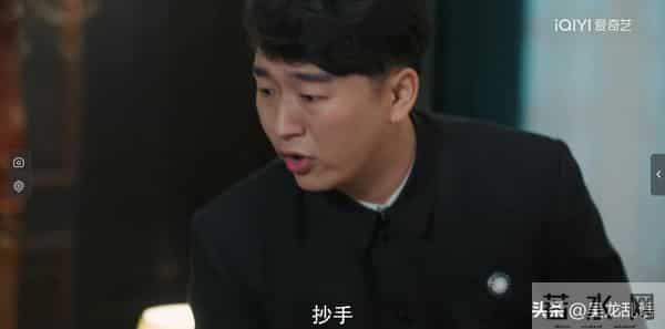 《隐锋》反派的降智把谍战演成闹剧，现在弃剧还来得及吗？