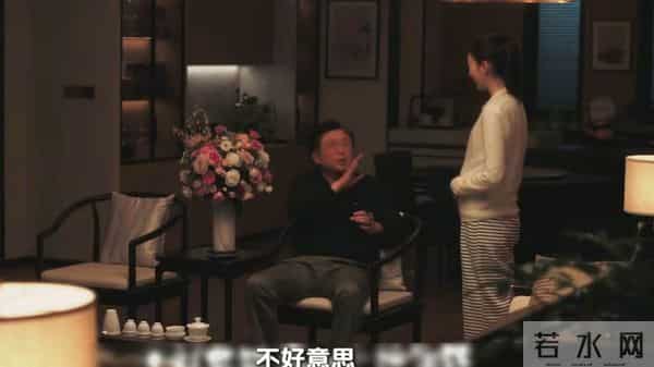 《四喜》：要不是沈明珠过户婚房，老冯至死不知，儿媳妇有多明智