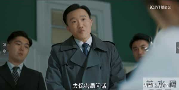 《隐锋》反派的降智把谍战演成闹剧，现在弃剧还来得及吗？