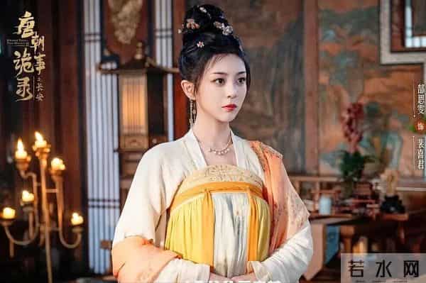 《唐诡3》10位美女颜值排名，公主没上榜，喜君垫底，前2名很惊艳