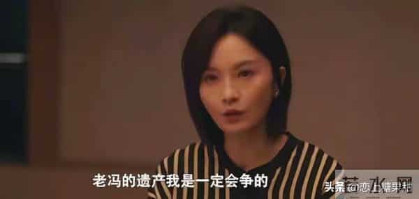 《四喜》大结局：丁虹胜诉，关卫东出手，袁碧晨和许知冬没有离婚