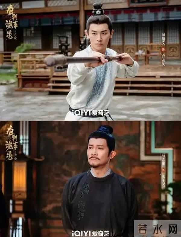 最近热播古装国剧排名！《唐诡3》7300万日播，杨紫新剧破21亿