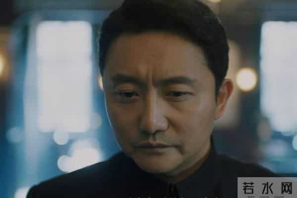 《隐锋》沈一禾借整顿之名夺权,贾云武才知自己早被暗中算计。