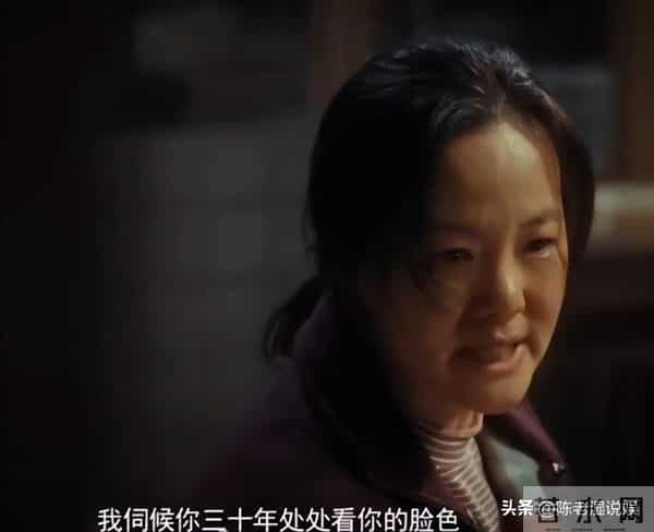 上哪说理？宋佳刚二封金鸡影后不到3天，令人恶心的事情发生了