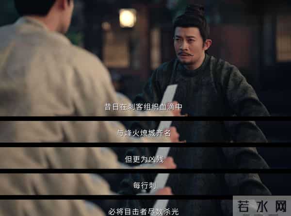 《唐朝诡事录之长安》结局，原来，这才是墨影幽焰来长安的真相