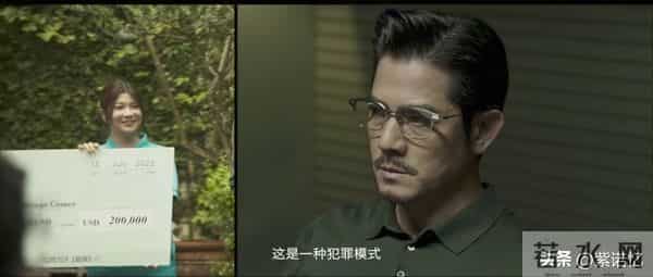 四大影帝同台飙戏，关键这片尺度这么大竟然能过审，太令人惊讶了