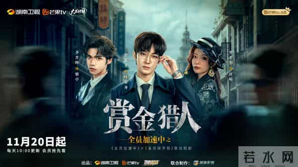 今晚开始！又5部悬疑大剧来袭, 成毅 迪丽热巴 王晓主演, 值得期待