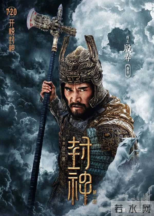 日影撤档，《鬼灭》退票率超10%！，票房难破4亿！国产片机会来了