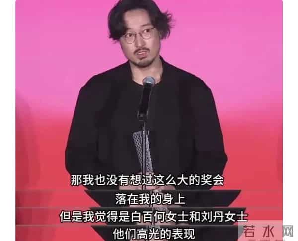 宋佳该睡不着了,金鸡影后全网大翻车,倪萍下场,郝蕾说的没错