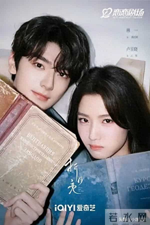 2026年剧圈杀疯了!三大平台官宣定档9部“王炸剧”,谁会是第一