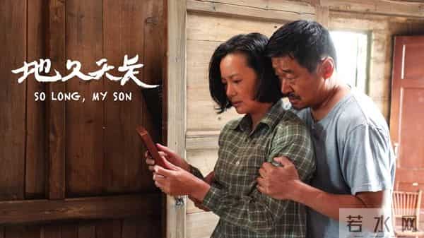 面子里子都有了！咏梅金鸡奖全程陪跑引粉丝不满，事后的回应亮了