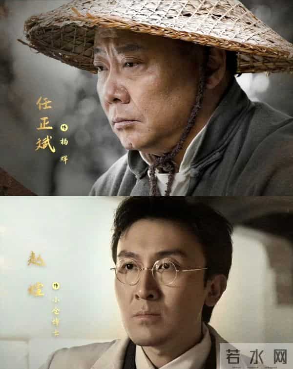 这两部热门2025悬疑剧 《钢铁森林》《暗夜与黎明》到底值不值得追