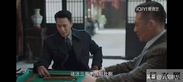 隐锋：青田被救！原来，这才是李亨放走许正雄的真相