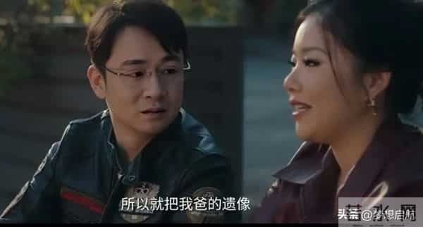 《四喜》奇葩母女败光家产，闺蜜神助攻沈明珠，守住孩子亿万家产