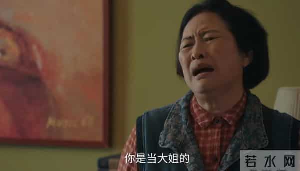 《四喜》看到“蒋欣”升级樊胜美晋级版，才知许家男人无能的真相