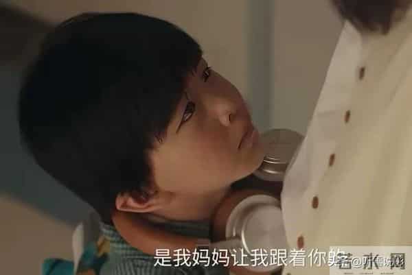 《四喜》:直到冯家连三万都拿不出,才知道,李景哲是多么的幸运