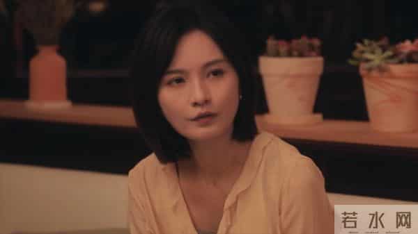 《四喜》原来真的传家手镯被冯志送给了三姐丁虹