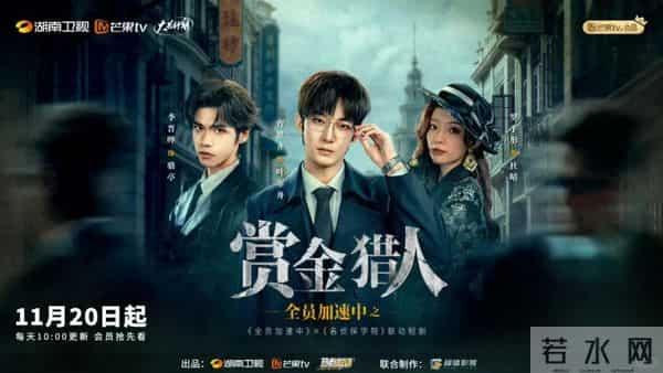 今日开播！4部新剧等你来追，悬疑、重生、追妻、喜剧全都有。