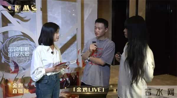 5天55小时全景直击第38届金鸡奖，电影频道精彩呈现2025“金鸡直播间”