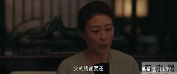 四喜-何丽华病危，冯美奇怀孕，才知冯志留下保命符，不是沈明珠